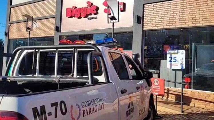 Captura-de-pantalla-2025-08-11-214339